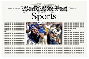 开云真人体育娱乐-体育新闻中心训练计划解析，体育新闻报道新闻稿